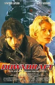 Постер к фильму «Минотавр (1996)»