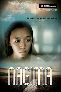 Постер к фильму «Нагима (2013)»
