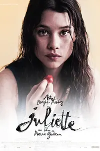 Постер к фильму «Джульетта (2013)»