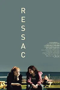 Постер к фильму «Прибой (2013)»