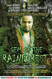 Главный постер фильма «Gem of the Rainforest (2013)»