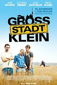 Постер к фильму «Лето в большом городе (2012)»