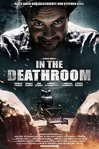 Главный постер фильма «In the Deathroom (2012)»