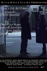 Постер к фильму «A Peace of Autumn (2013)»