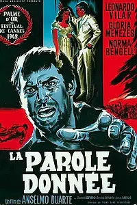Постер к фильму «Обет (1962)»