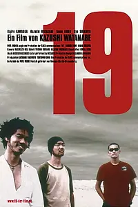 Постер к фильму «19 (2000)»