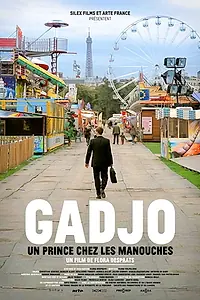 Постер к фильму «Gadjo (2014)»
