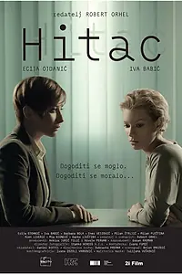 Постер к фильму «Hitac (2013)»