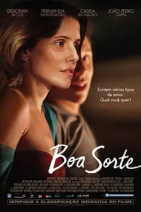 Постер к фильму «Удачи (2014)»