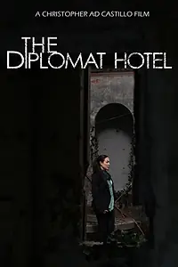 Главный постер фильма «Отель «Дипломат» (2013)»