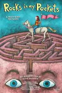 Главный постер мультфильма «Камни в моих карманах (2014)»