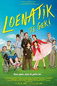 Главный постер фильма «Лунатики сошли с ума (2014)»