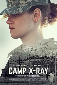 Постер к фильму «Лагерь «X-Ray» (2014)»