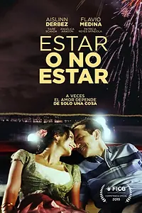 Постер к фильму «Быть или не быть (2015)»