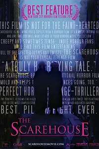 Постер к фильму «Дом ужасов (2014)»