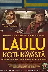Постер к фильму «Финская кровь, шведское сердце (2012)»