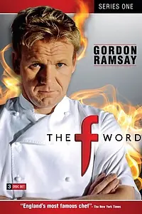 Постер к сериалу «Это все еда (2005 - 2010)»