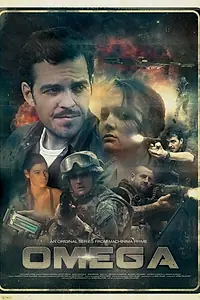 Постер к сериалу «Омега (2013)»