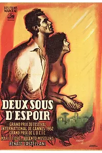 Постер к фильму «Два гроша надежды (1952)»