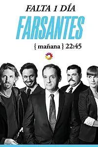 Постер к сериалу «Лицемеры (2013 - 2014)»