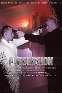 Постер к фильму «Possession (2013)»