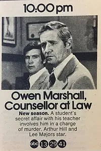 Постер к сериалу «Оуэн Маршалл, советник адвокатов (1971 - 1974)»