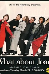 Постер к сериалу «Это всё о Джоан! (2000 - 2002)»