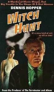 Главный постер фильма «Охота на ведьм (1994)»