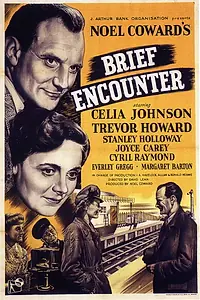 Главный постер фильма «Короткая встреча (1945)»