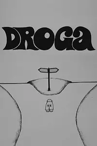 Главный постер мультфильма «Дорога (1971)»