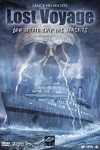 Постер к фильму «Бермудский треугольник (2000)»