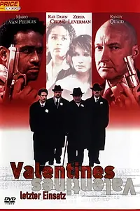 Главный постер фильма «День святого Валентина (1998)»