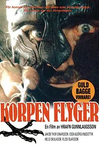 Главный постер фильма «Полет ворона (1983)»