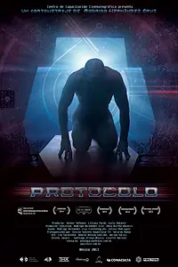Постер к фильму «Протокол (2013)»
