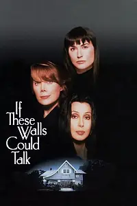 Постер к фильму «Если бы эти стены могли говорить (1996)»