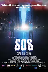 Главный постер фильма «SOS: Спасите наши шкуры (2014)»