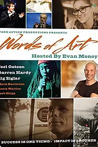 Главный постер фильма «Words of Art (2014)»
