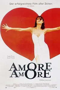 Постер к фильму «Ураган (1996)»