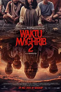 Постер к фильму «Вечерняя молитва 2 (2025)»