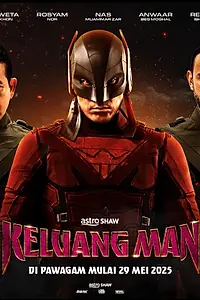 Постер к фильму «Keluang Man (2025)»