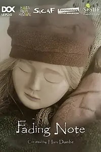 Постер к мультфильму «Fading Note (2013)»