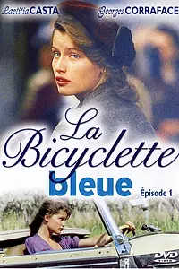 Постер к сериалу «Голубой велосипед (2000)»