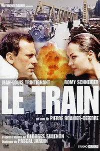 Постер к фильму «Поезд (1973)»