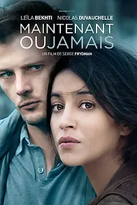 Постер к фильму «Сейчас или никогда (2014)»