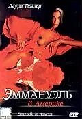 Постер к фильму «Эммануэль в Америке (1977)»