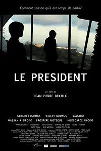 Постер к фильму «Le président (2013)»