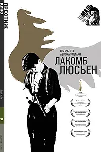 Постер к фильму «Лакомб Люсьен (1974)»