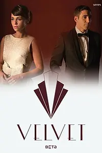 Постер к сериалу «Галерея Вельвет (2013 - 2016)»