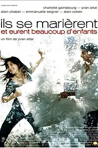 Постер к фильму «Они поженились, и у них было много детей (2004)»