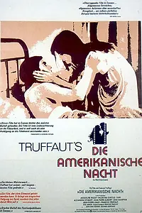 Постер к фильму «Американская ночь (1973)»